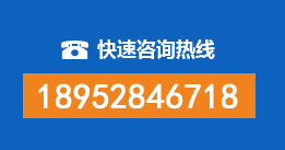 阜平暗管漏水检测