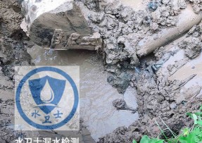 阜平水管漏水检测公司5